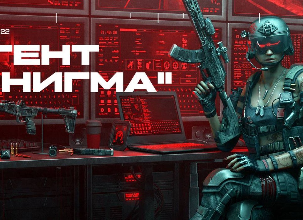 Улучшение интерфейса и агент Энигма в Warface