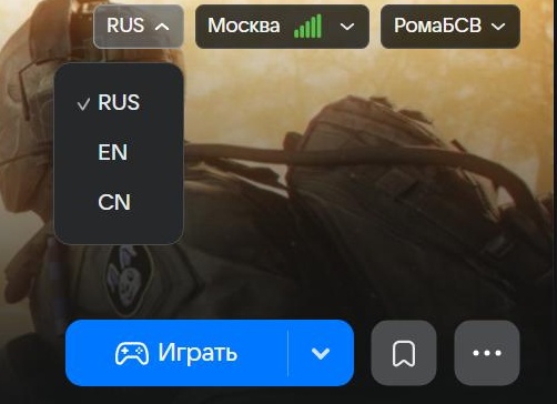 Русская версия шутера Warface вновь стала доступна в Steam