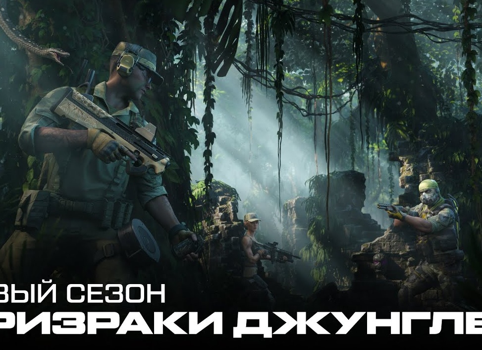 В честь 12-летия Warface разработчики добавили новый PvP-режим «Контроль»