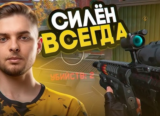 🎮 Конец эпохи: легендарный шутер Warface: Clutch закроется навсегда