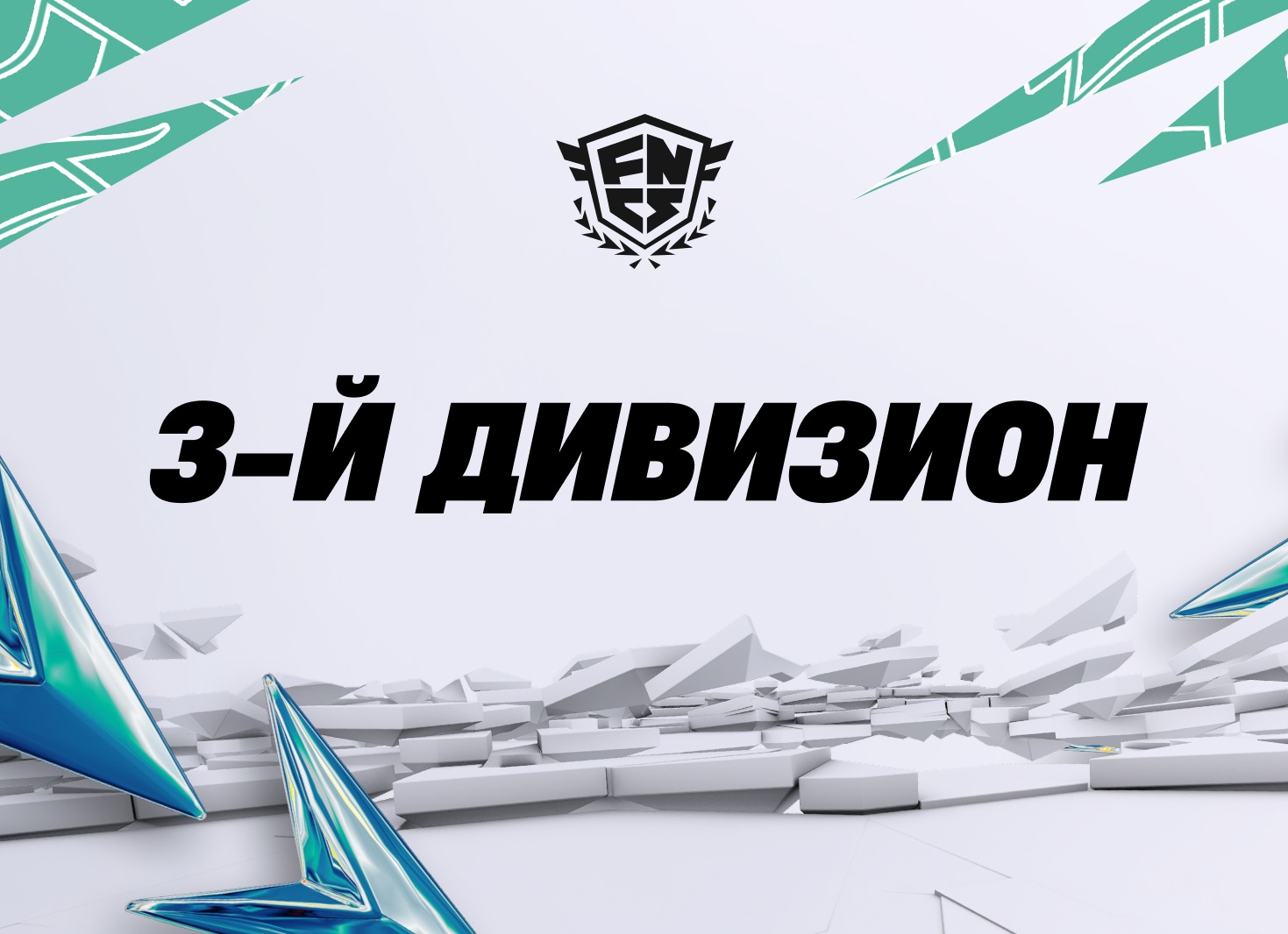 Warface исполнилось семь лет