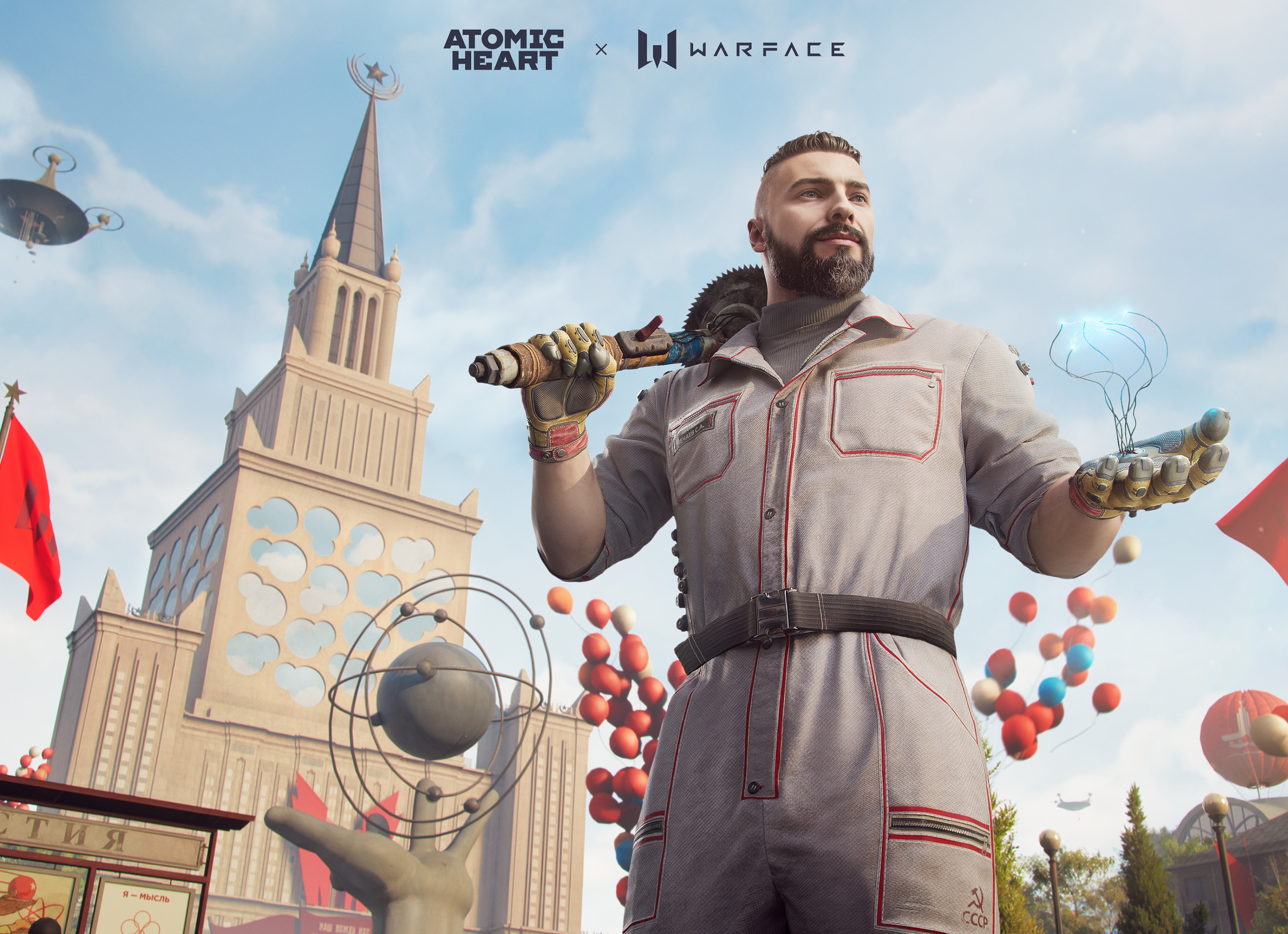 В Warface появилась карта в стилистике Atomic Heart