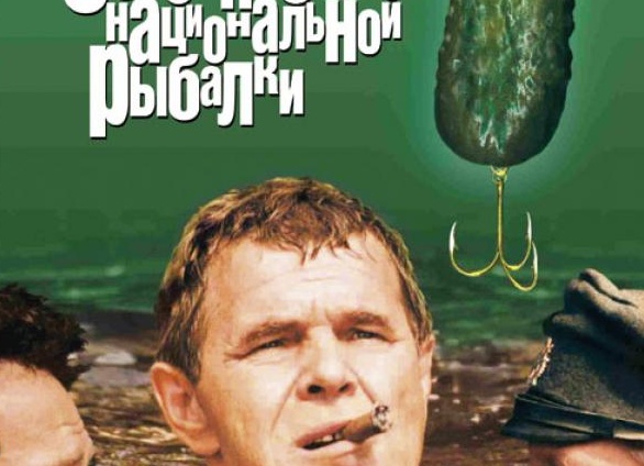 Особенности: