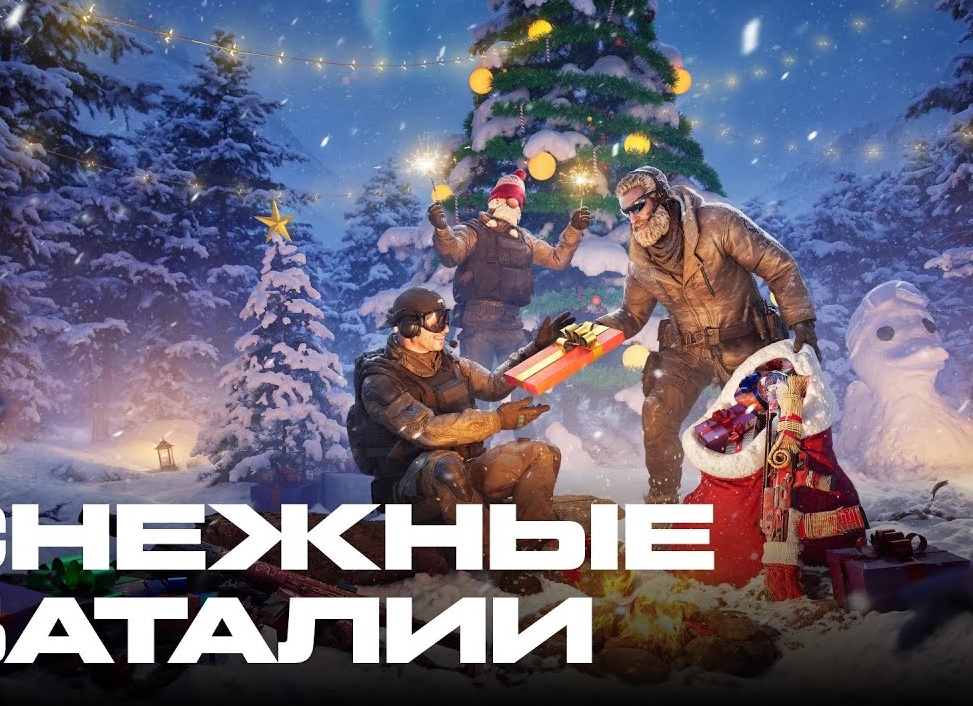 В шутере Warface появятся агент Шквал и винтовка STK CMCR