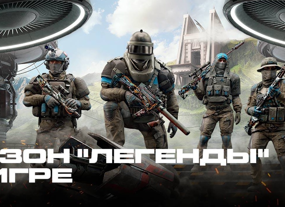 Установлено обновление 
