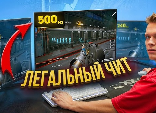 Warface - худший онлайн - шутер современности.