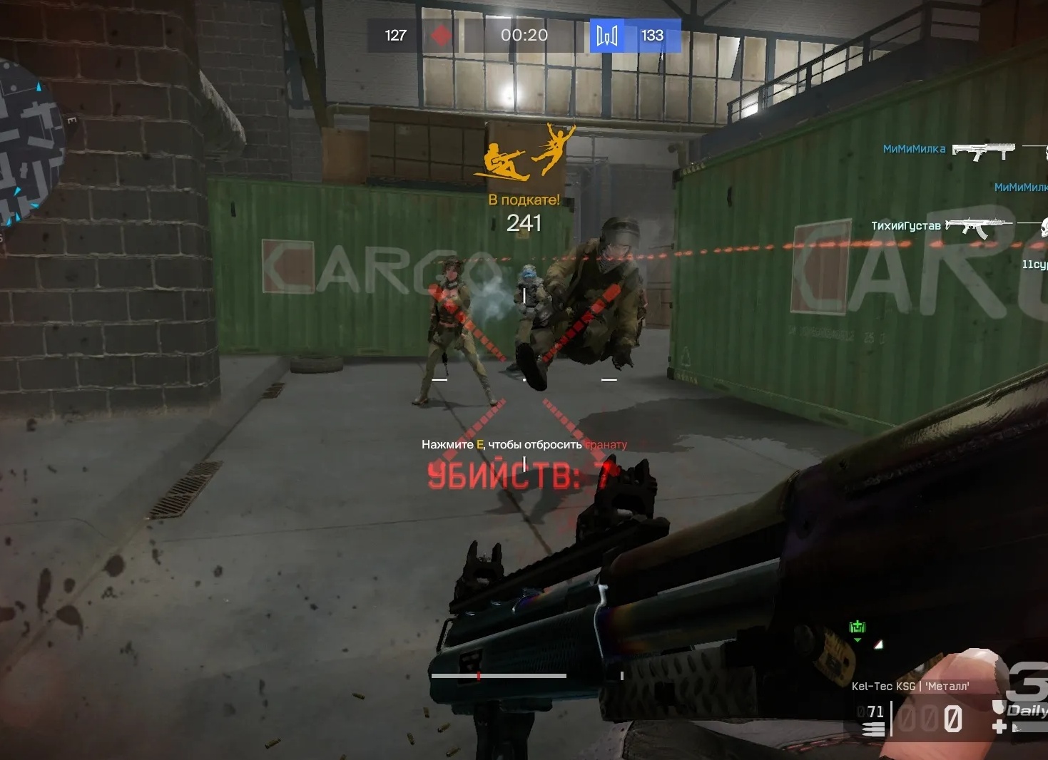 Почему игроки массово покидают Warface?