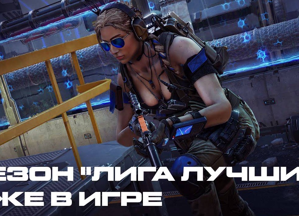 Карта 