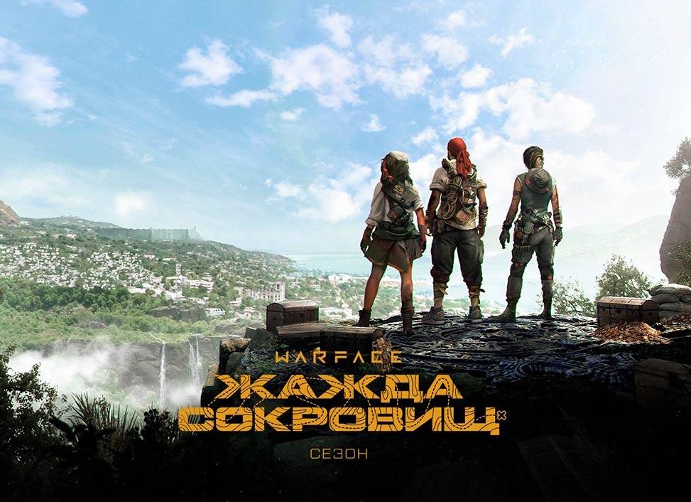 В Warface начался летний сезон 