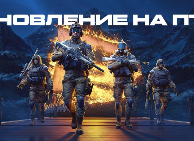 В сезоне 