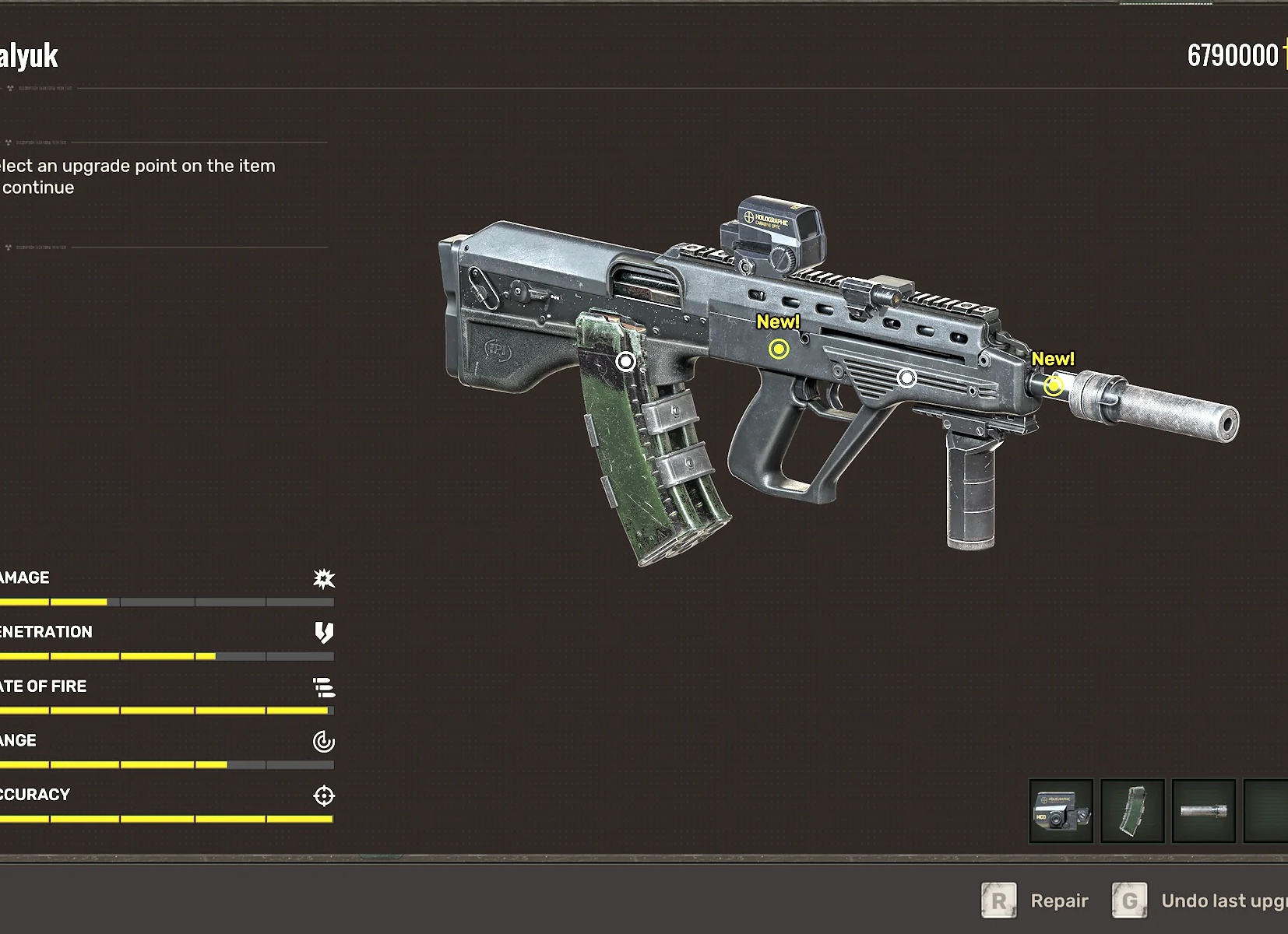 Топ 3 самых лучших оружий в warface на инжинера