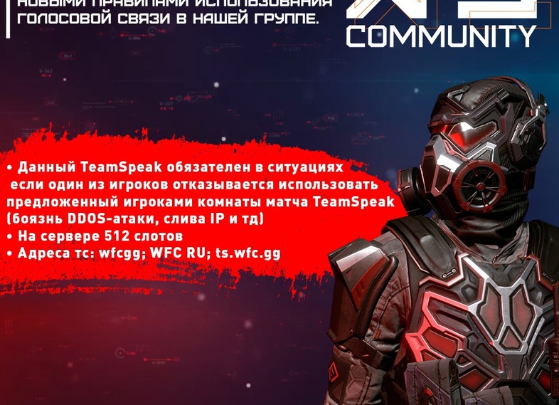 Топ 5 красивый нашивок в WarFace